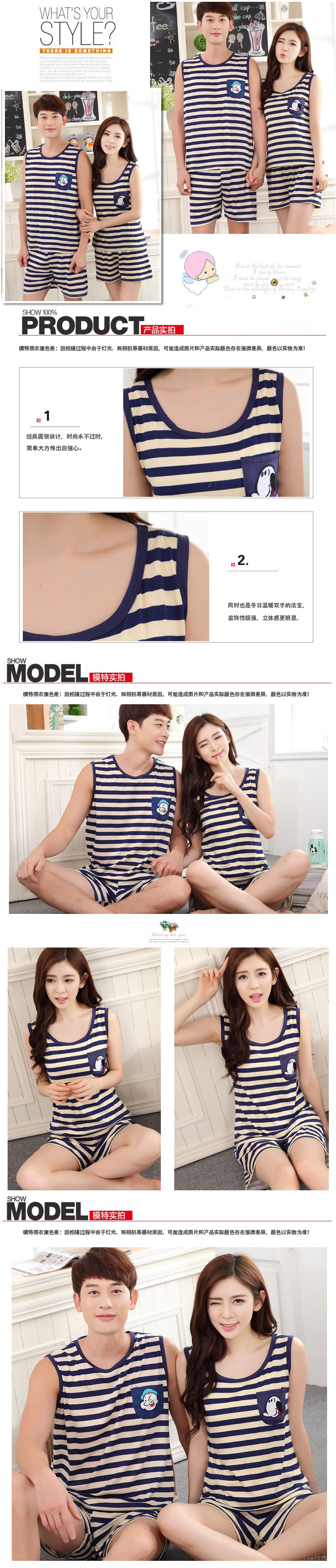 Pyjama pour femme OTHER à manche courte - Ref 3000055 Image 10